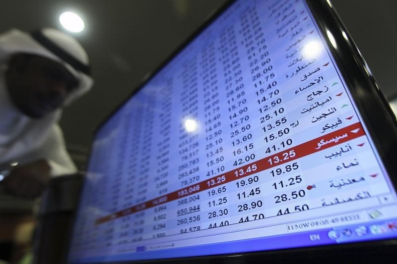 United Arab Emirates shares lower at close of trade; DFM General down&nbsp;0.74%