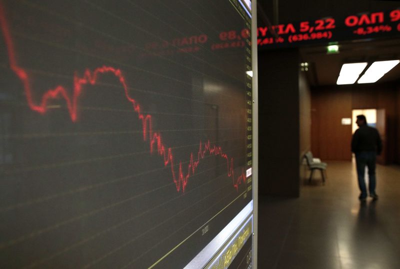 Greece shares higher at close of trade; Athens General Composite up&nbsp;0.23%