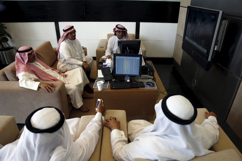 United Arab Emirates shares mixed at close of trade; DFM General down&nbsp;0.21%