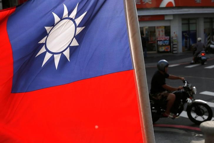 Taiwan shares higher at close of trade; Taiwan Weighted up&nbsp;0.07%