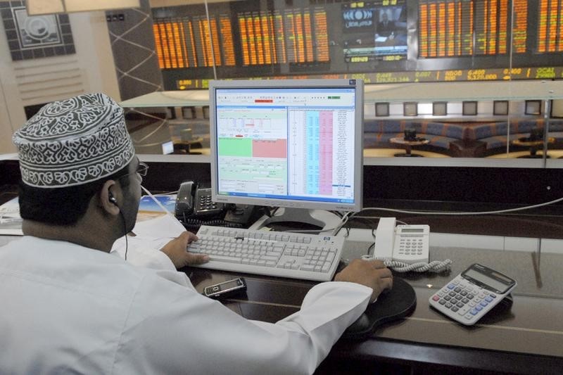 United Arab Emirates shares mixed at close of trade; DFM General down&nbsp;0.59%