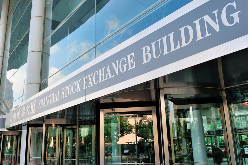 China shares mixed at close of trade; Shanghai Composite down&nbsp;0.32%