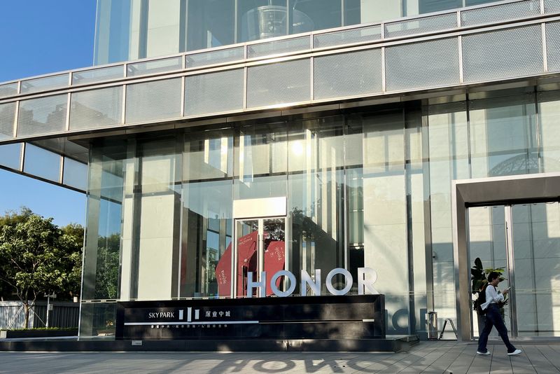 Exclusive-China’s Honor gets “unusually” strong state backing as it readies&nbsp;IPO