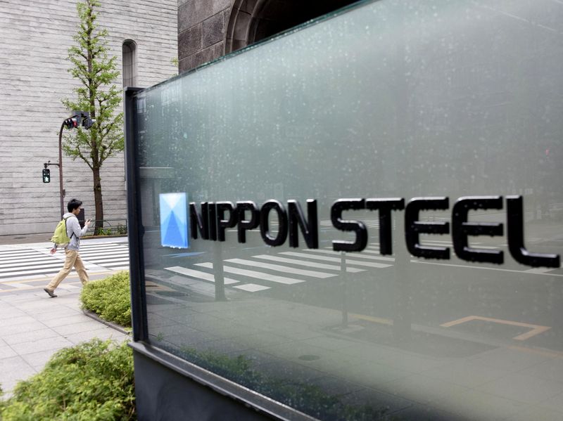 U.S. Steel’s proposed $14.9 billion merger with Nippon&nbsp;Steel