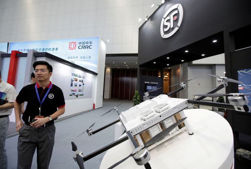 China courier group S.F. Holding to raise up to $792.7 million in Hong Kong&nbsp;listing
