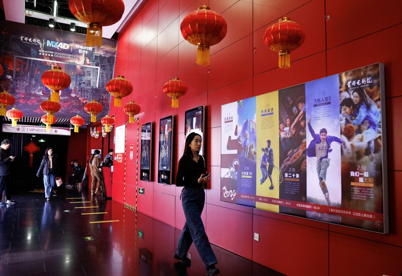 China’s Christmas Eve box office plunges to 13-year&nbsp;low