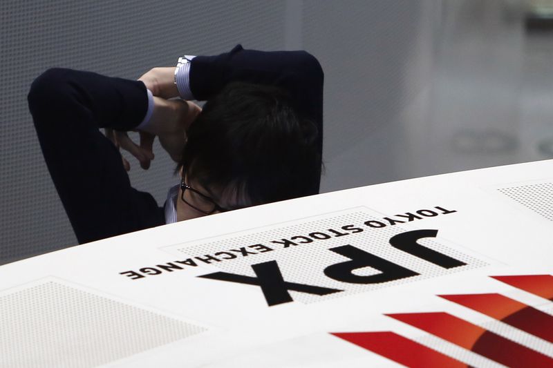 Japan stocks lower at close of trade; Nikkei 225 down&nbsp;0.34%