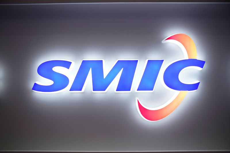 China’s SMIC flags chip oversupply risk on weakening demand, rising&nbsp;output