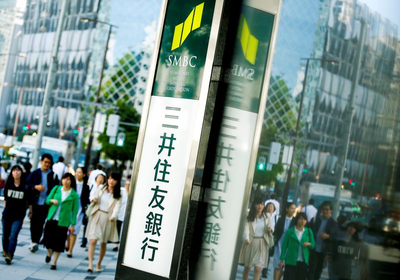 Japanese lender SMFG on track to beat its forecast for a record year after hefty Q3&nbsp;profit