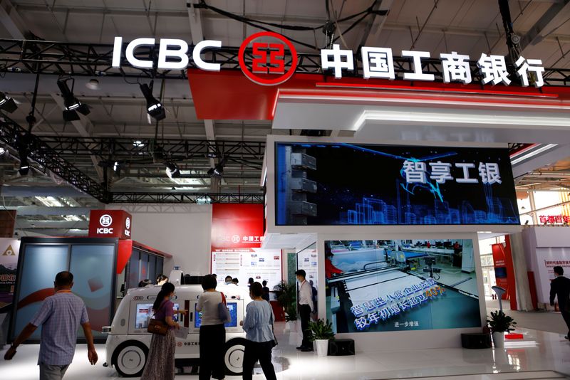 China’s ICBC launches $11 billion technology innovation&nbsp;fund