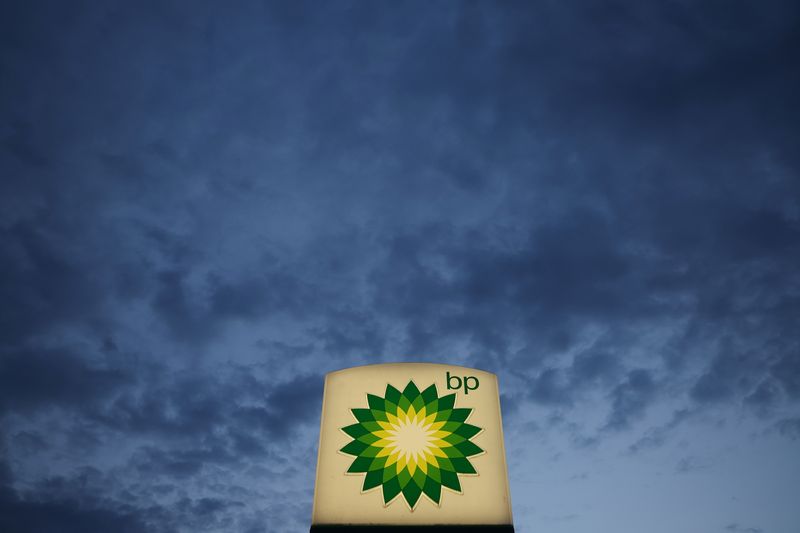BP sells Apollo $1 billion stake in firm invested in TANAP gas&nbsp;pipeline