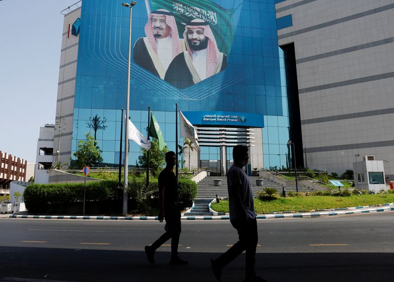 Most Gulf markets gain in early trade; Qatar&nbsp;falls