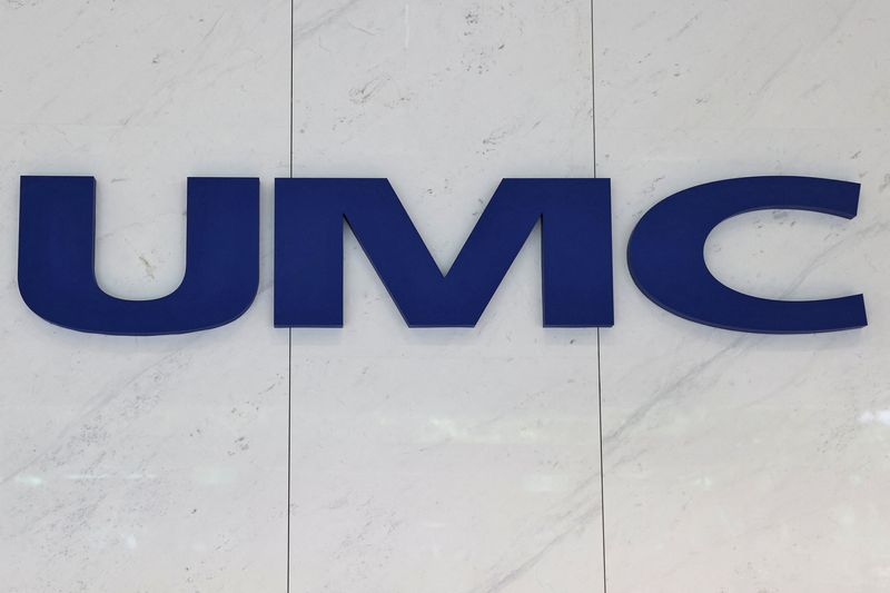 Taiwan chipmaker UMC says no ongoing merger ’activity’ right&nbsp;now