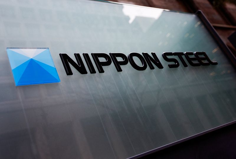 Exclusive-US panel divided over Nippon Steel bid for US Steel but path forward seen, says&nbsp;official