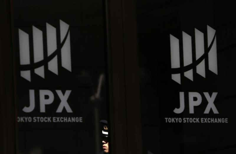 Japan stocks lower at close of trade; Nikkei 225 down&nbsp;0.19%