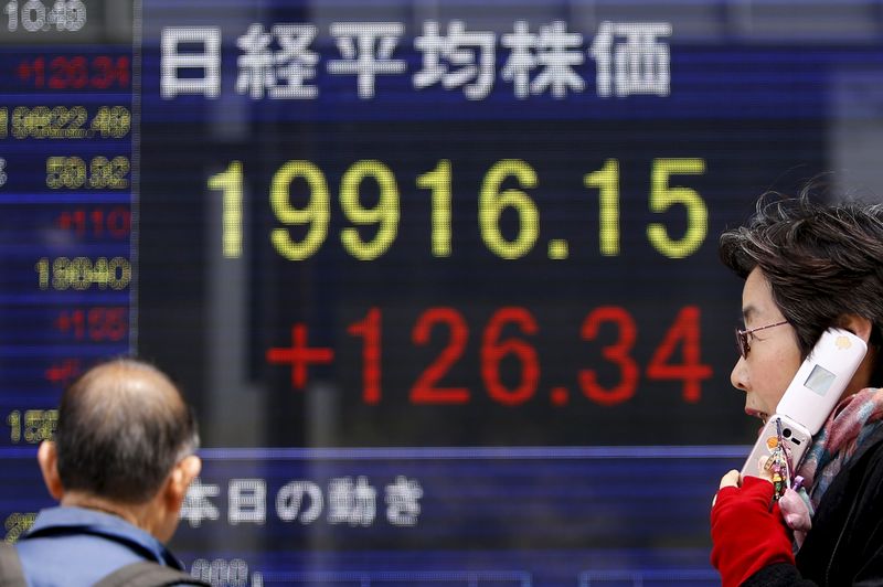 Japan stocks lower at close of trade; Nikkei 225 down&nbsp;0.07%