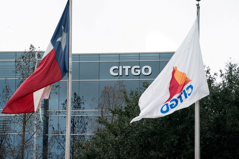 US court officer recommends Dalinar’s $7.38 billion bid for Citgo&nbsp;parent