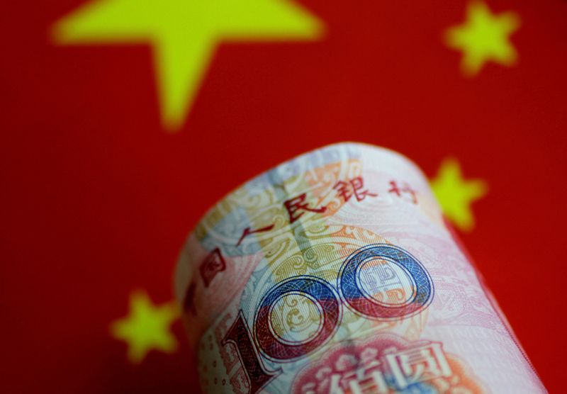 China ends tax exemption on bond interest income effective Aug&nbsp;8