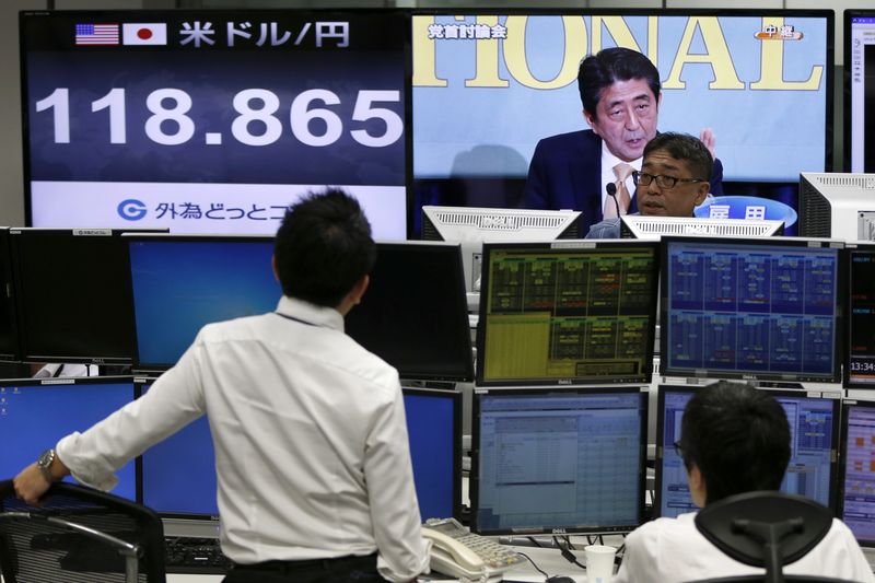 Japan stocks lower at close of trade; Nikkei 225 down&nbsp;1.35%