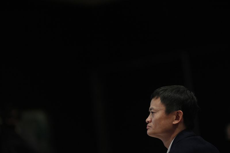 Jack Ma-backed Yunfeng shares hit 7-week high after $44 mln Ether&nbsp;buy