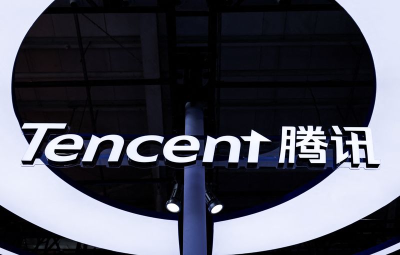 Tencent’s quarterly growth beats expectations on gaming demand, AI&nbsp;services