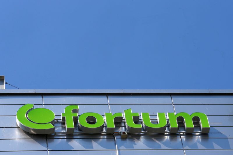 Fortum shares fall 6% after no data-center deal in CMD&nbsp;update