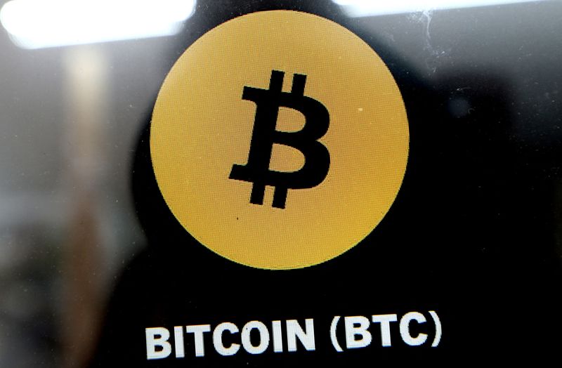 Bitcoin slips below $63k, wipes out 50% from Oct record&nbsp;high