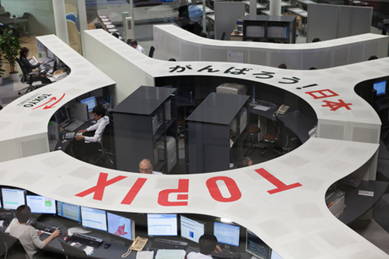 Japan stocks lower at close of trade; Nikkei 225 down 0.10%