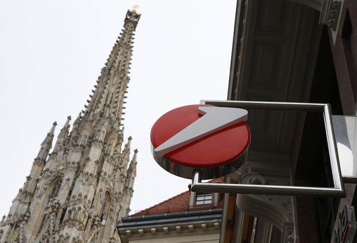 UniCredit Q1 profit smashes forecasts; lifts 2026 goal to over €11&nbsp;bln